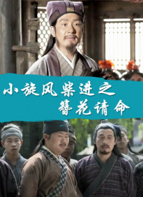 紊乱的办公室