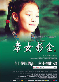 紊乱的办公室